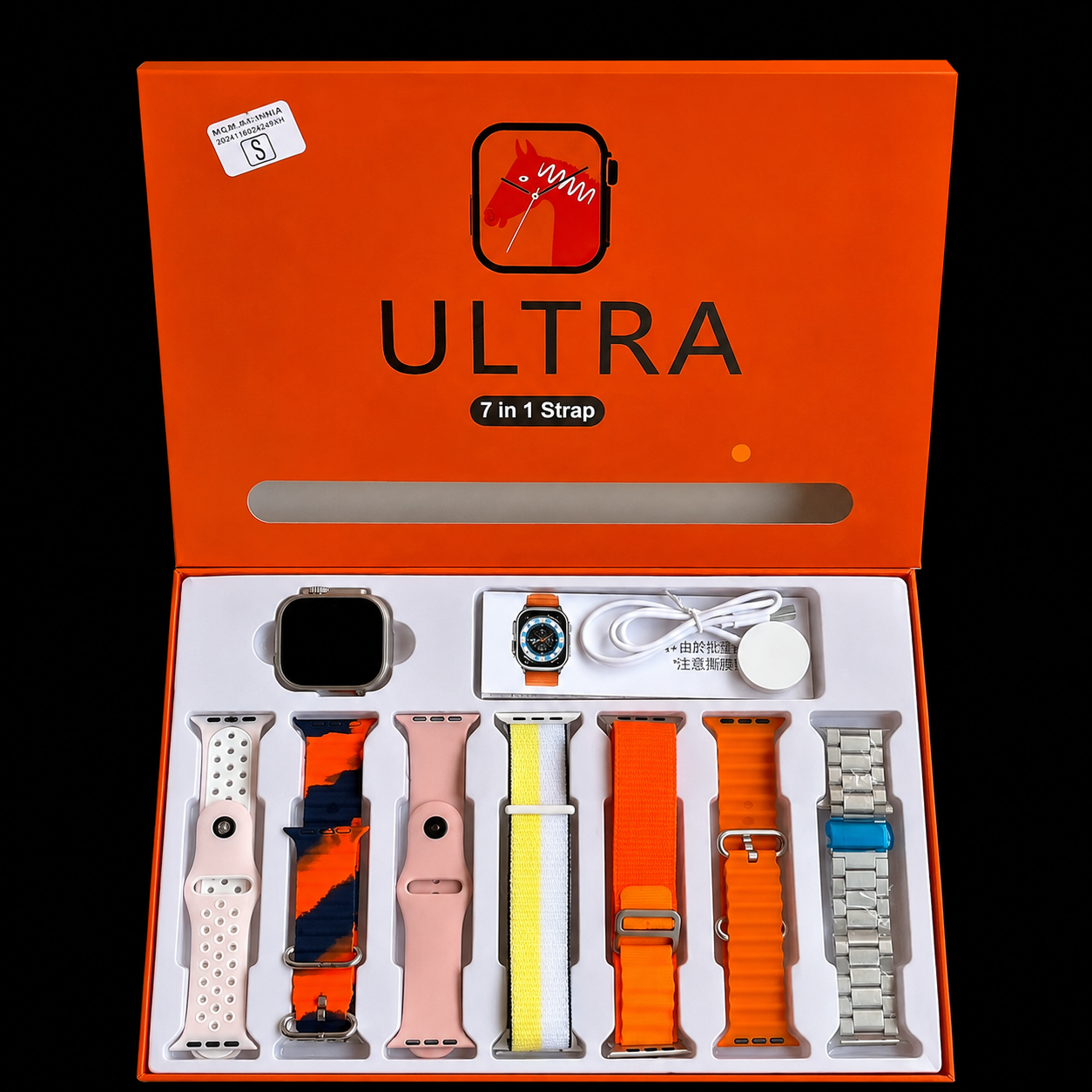 Premium Ultra Smartwatch & 7 Strap Combo - ELITE CART